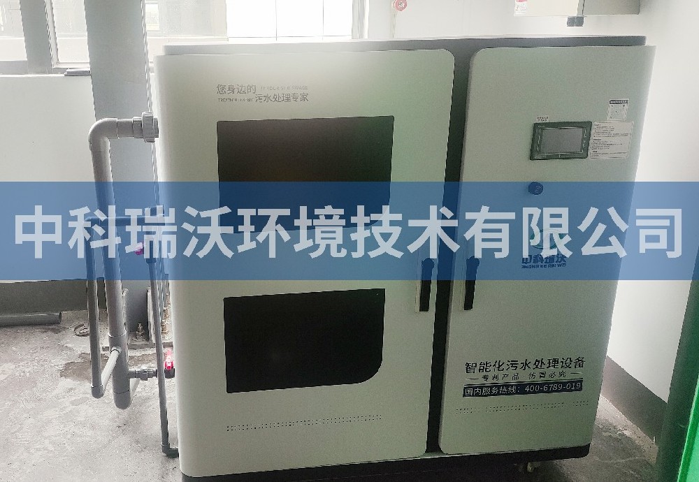 江苏省南通市某材料有限公司污水处理设备